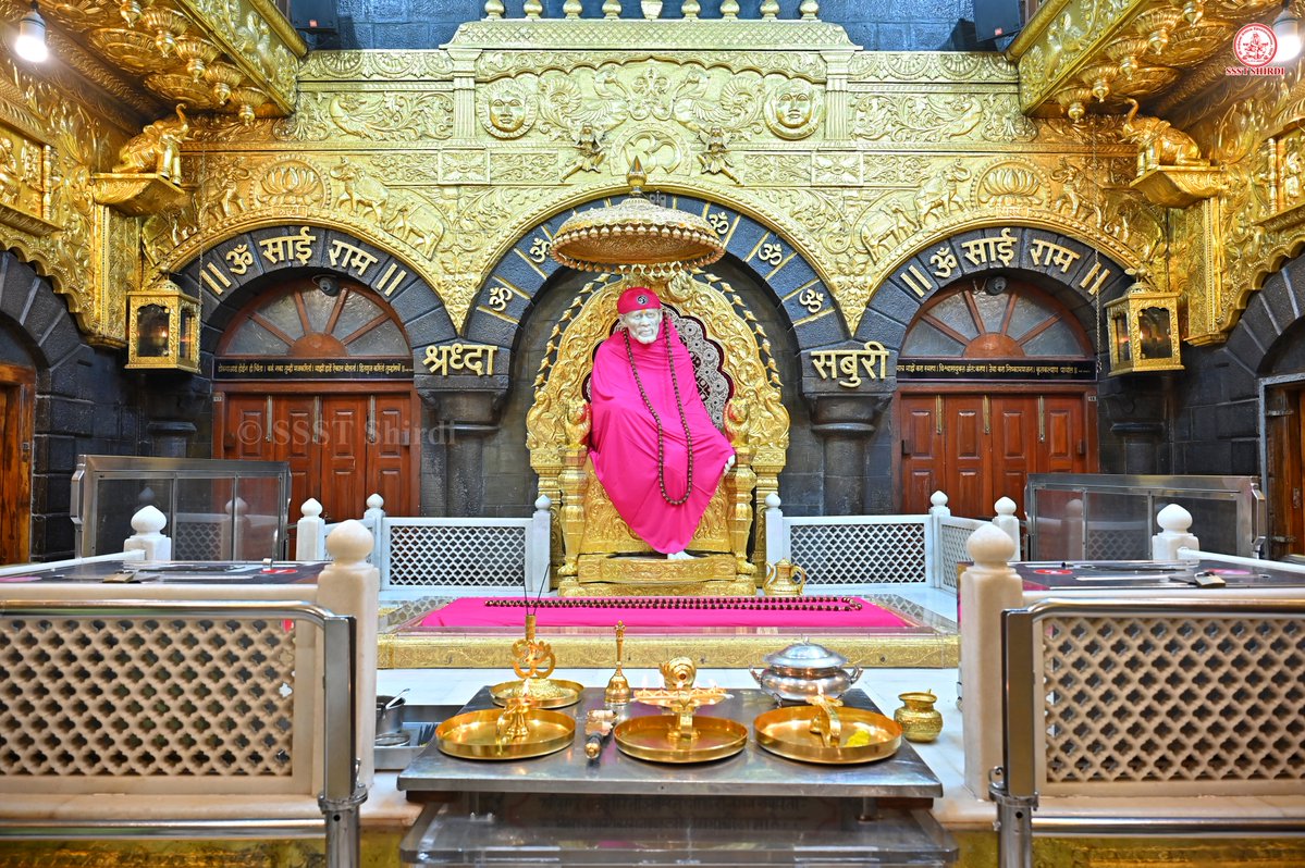 SSSTShirdi's tweet photo. *!! ॐ साई राम !!*
*श्री साईबाबा संस्थान विश्वस्त व्यवस्था,शिर्डी*
*!! ॐ Sai Ram !!*
*Shri Saibaba Sansthan Trust, Shirdi*
≈≈≈≈≈≈≈≈≈≈≈≈≈≈≈≈≈ 
*आरती :-शेजारती*
*बुधवार ०८ जुलै २०२६*  
*Aarti :-Shejarti*
*Wednesday 08 July 2026* https://t.co/A6fSmer6QR