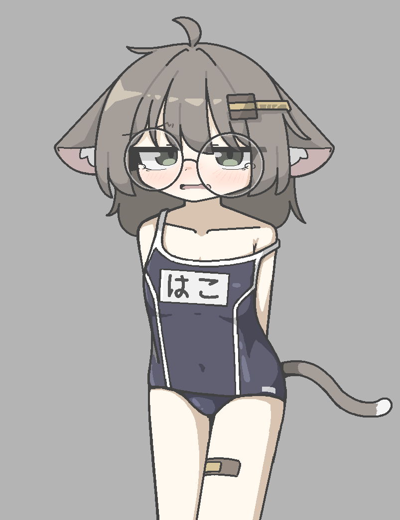 상자 / はこ tweet media