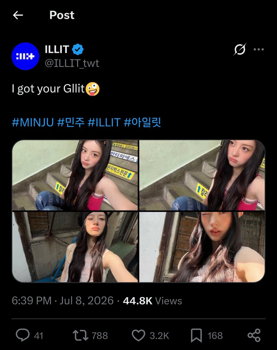 cupidmka's tweet photo. this genre of illit tweets 😭 https://t.co/ELcQVZbmla