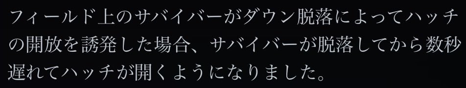 Tyroleanchoco's tweet photo. まさかこの調整が刺さるとは https://t.co/g9kW53uDq6