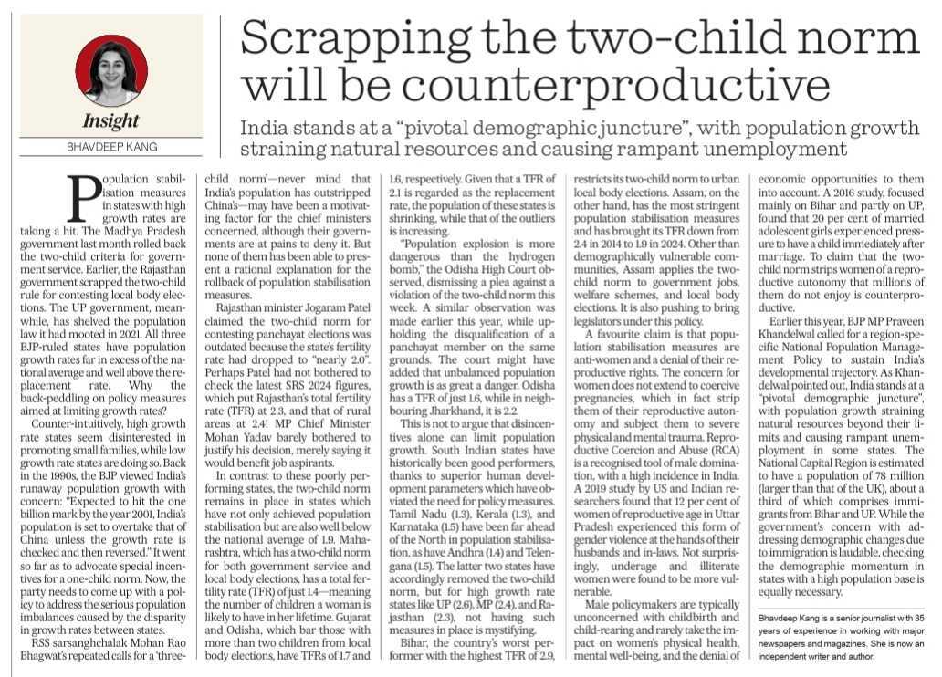 fpjindia's tweet photo. #FPJEditPage | Scrapping The Two-Child Norm Will Be Counterproductive For India
✍️ @BhavKang
Read: https://t.co/lfJNZJOMMn #India #Opinion #TwoChildNorm #PopulationControl https://t.co/cRUViIhvwu