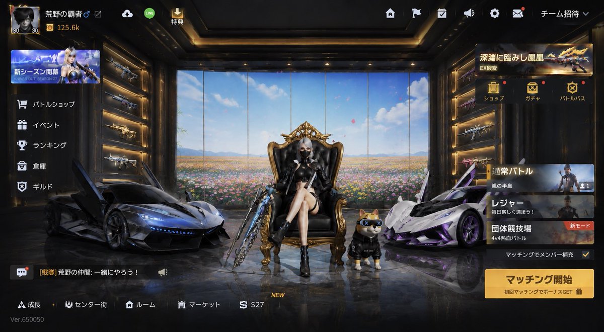 kei921aqua's tweet photo. 車、武器、オブジェ、1画面で全部見たい
奥に輸送機飛ばしたっていい！

なんなら背景の背景展示だって面白いとおもう！ https://t.co/wVPeBCLXkJ