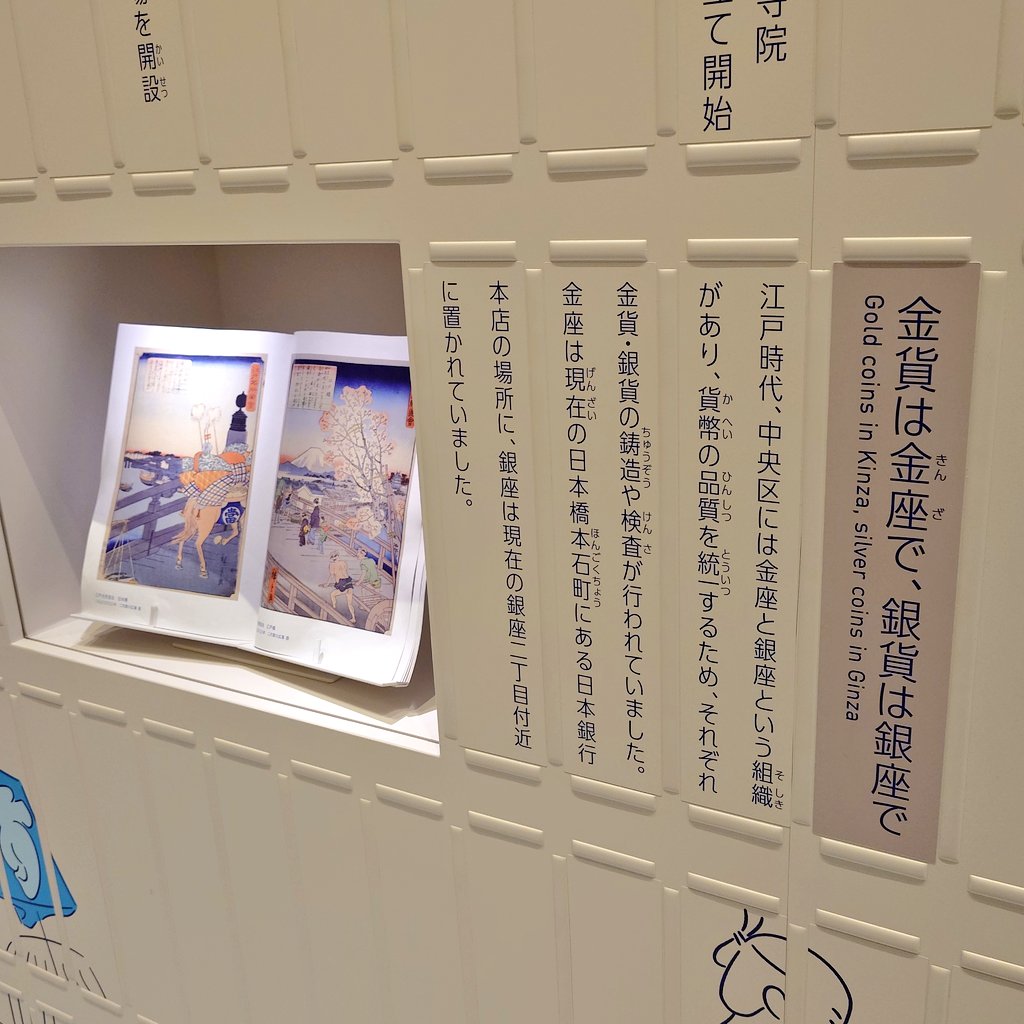 myankon's tweet photo. 素敵すぎるサイダーボトル！建物の中のデザインもすごく素敵で楽しかった！偶然見つけたんだけど入ってよかったー😭図書館とか博物館好きなのでー！無料なのあつい見れてよかったすぎ！もっと人入ってほしい https://t.co/mxD4kCJRwx