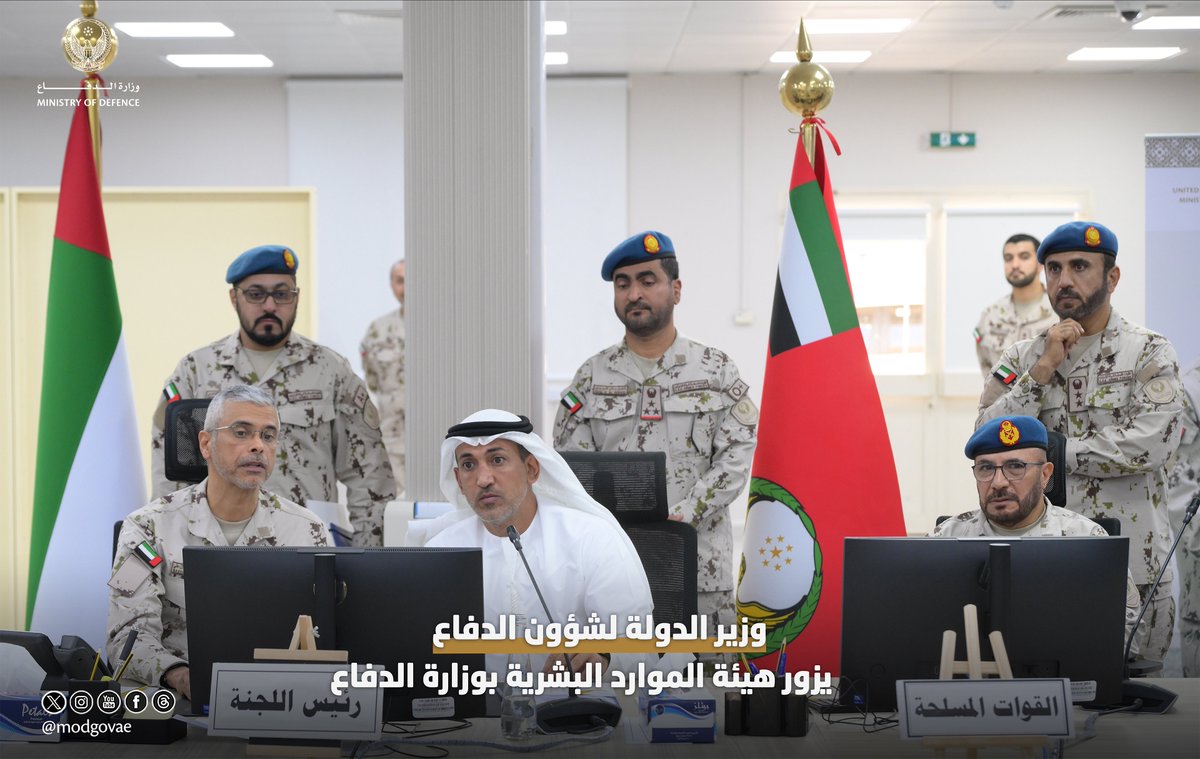 وزارة الدفاع |MOD UAE tweet media