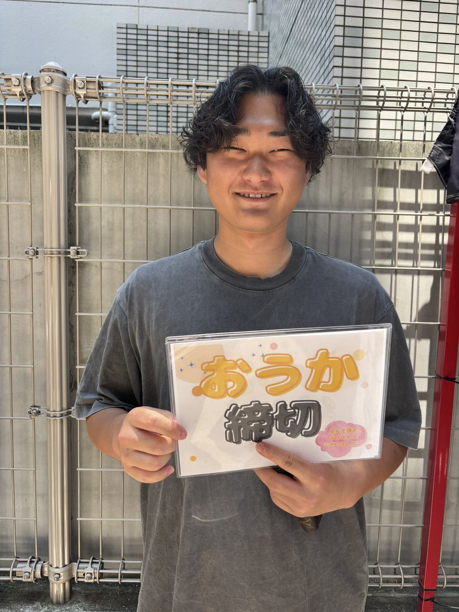 kuni_yukarin227's tweet photo. 24歳になりました。
23歳は桜歌やりとび、いつも仲良くしてくれるみんなのおかげで楽しく過ごすことができました。24歳のくにおもよろしくお願いします https://t.co/bZvLM2ZzxX