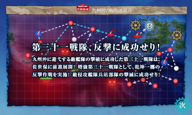 MuNaiy1's tweet photo. E1終わり https://t.co/FsqGscJtSx