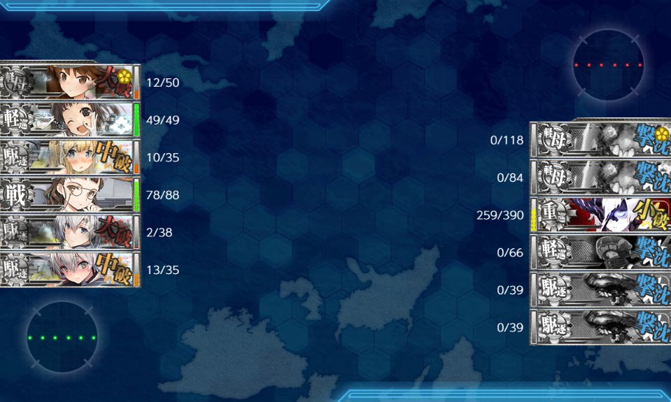 yualunaluce's tweet photo. ボス前苦戦したー 1ほんめ https://t.co/5a9QisXzNa