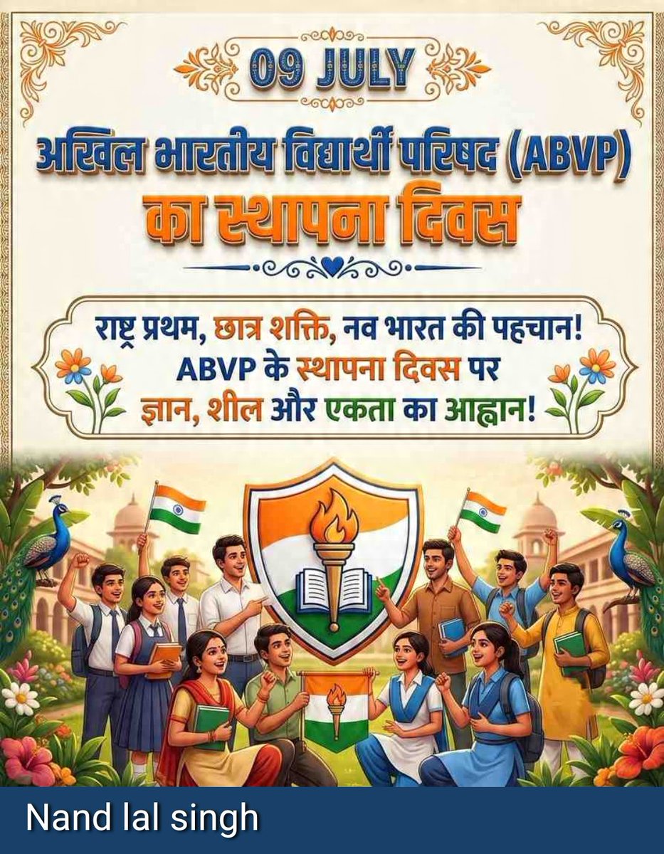 Guru53063941's tweet photo. https://t.co/2HB4VuMs7t
