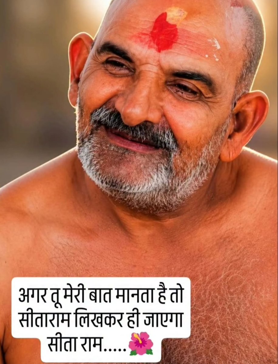 𝐊𝐚𝐢𝐧𝐜𝐡𝐢 𝐃𝐡𝐚𝐦 🛕 tweet media
