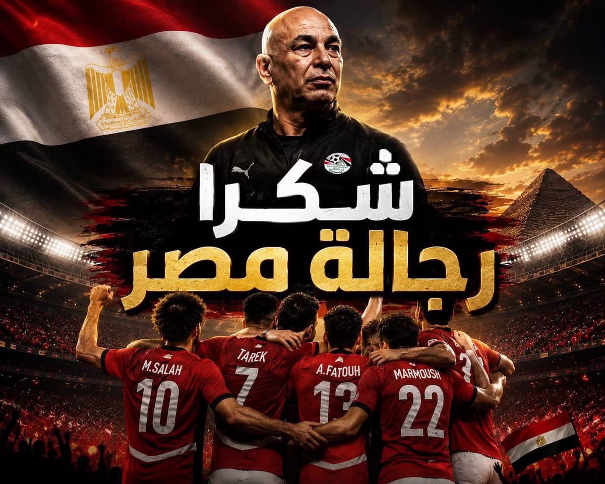Andy74264835's tweet photo. @AmalGenedy 🇪🇬😘🇪🇬😘🇪🇬😘💗💗💗 https://t.co/1wfNTLRhlH
