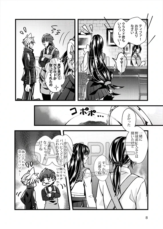 みなと (@minato_777) / X