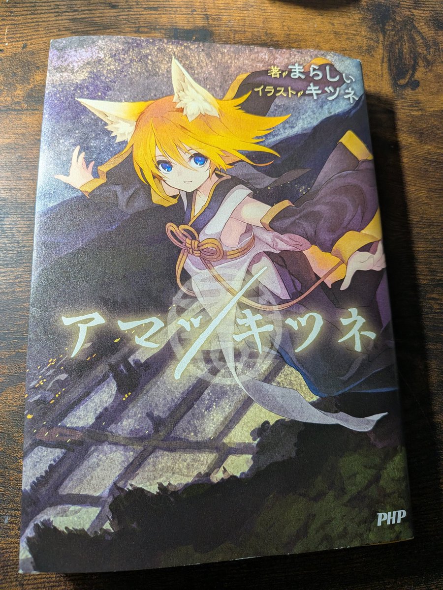 lunatic39time's tweet photo. 😭😭😭😭😭😭😭😭😭😭😭😭😭😭😭😭😭😭 https://t.co/W6WdFQEdSX