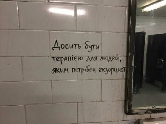 wada_awada's tweet photo. Лагідне нагадування https://t.co/Sz3ReAOZ7L