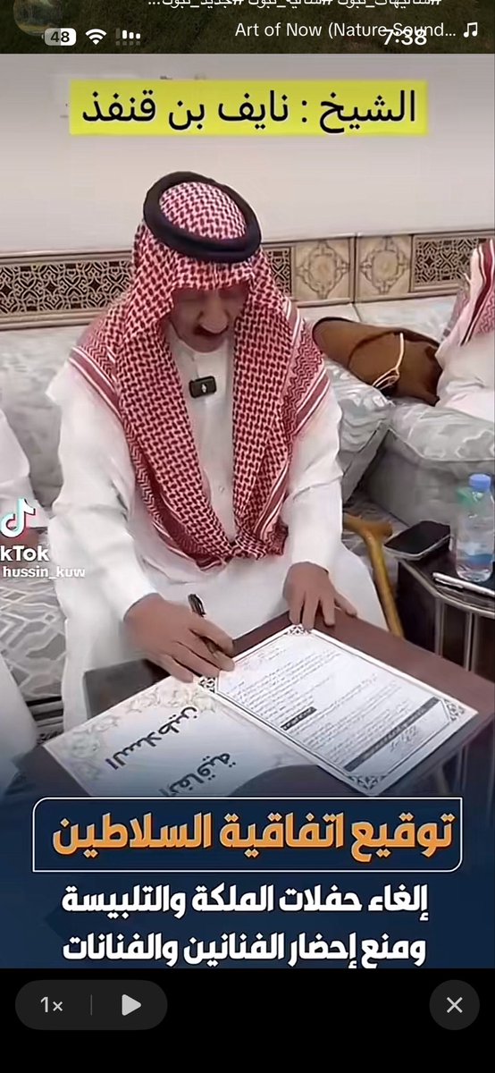 sse9ii's tweet photo. رجال بمجلس رجال يقررون عن عرس ومهر البنت بدون  موافقتها  ويتدخلون حتى بحفلة توديع العزوبيه اللي هي تدفعها !!!! 
يتركون المشاكل اللي عندهم وكل همهم وسوالفهم  عن مهر  البنت https://t.co/xdJBF41rt5