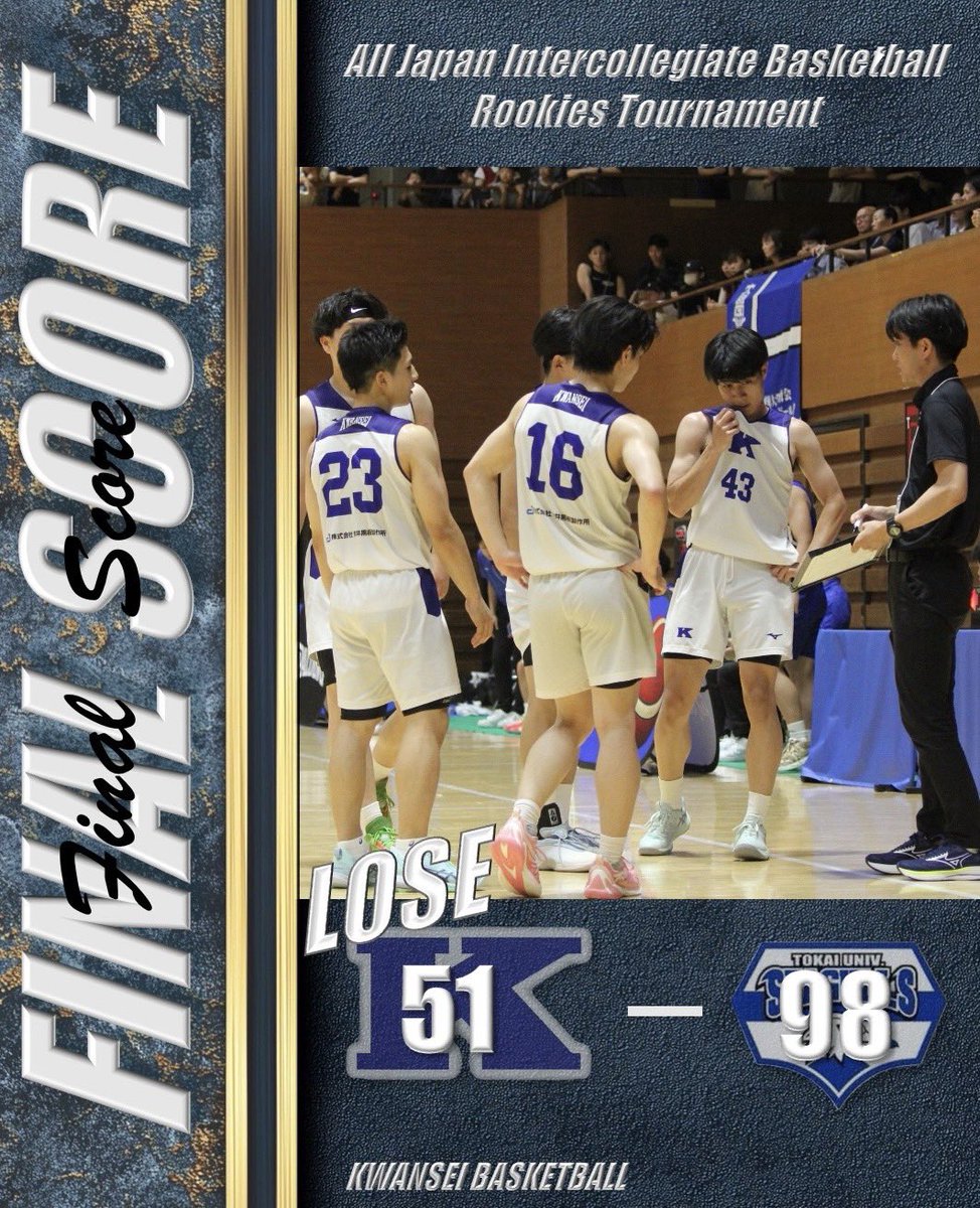 kgbbc_m's tweet photo. 【第4回全日本大学バスケットボール新人戦】

1,2年
関西学院大学vs東海大学

51-98で東海大学が勝利しました。

関東王者を相手に最後まで挑み続けました。全国の舞台で得た経験を必ず次につなげます。たくさんのご声援ありがとうございました。 https://t.co/h5dhb1C3DN