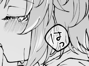 GENKI241_'s tweet photo. らくがき ※学パロ

全体はポイピク
https://t.co/T0KCBG5Gvv

#phainaxa https://t.co/omIMQ0qmej