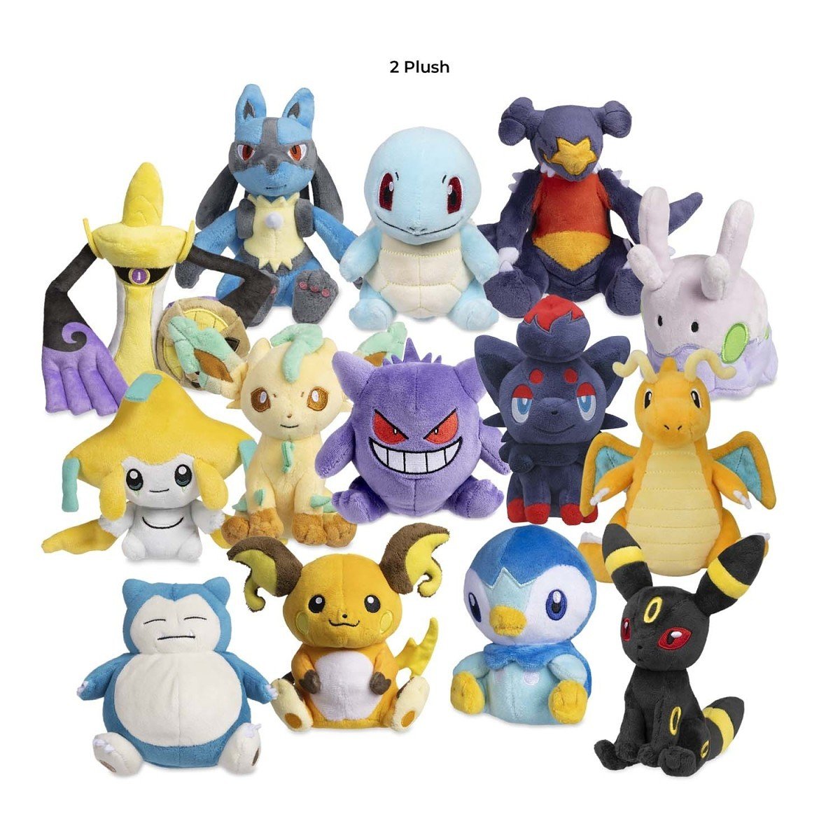 PokemonDealsTCG's tweet photo. Special Delivery Box via Invite Code at Pokemon Center

➡️https://t.co/YDOZxShIdq

Includes:
1 Pokémon TCG Elite Trainer Box
1 playmat
1 deck box
1 pin
2 Pokémon Sitting Cuties Plush
1 plush key chain https://t.co/gnbwKjggh9