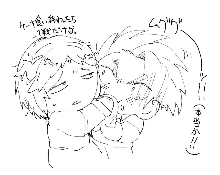 ぼんず tweet media