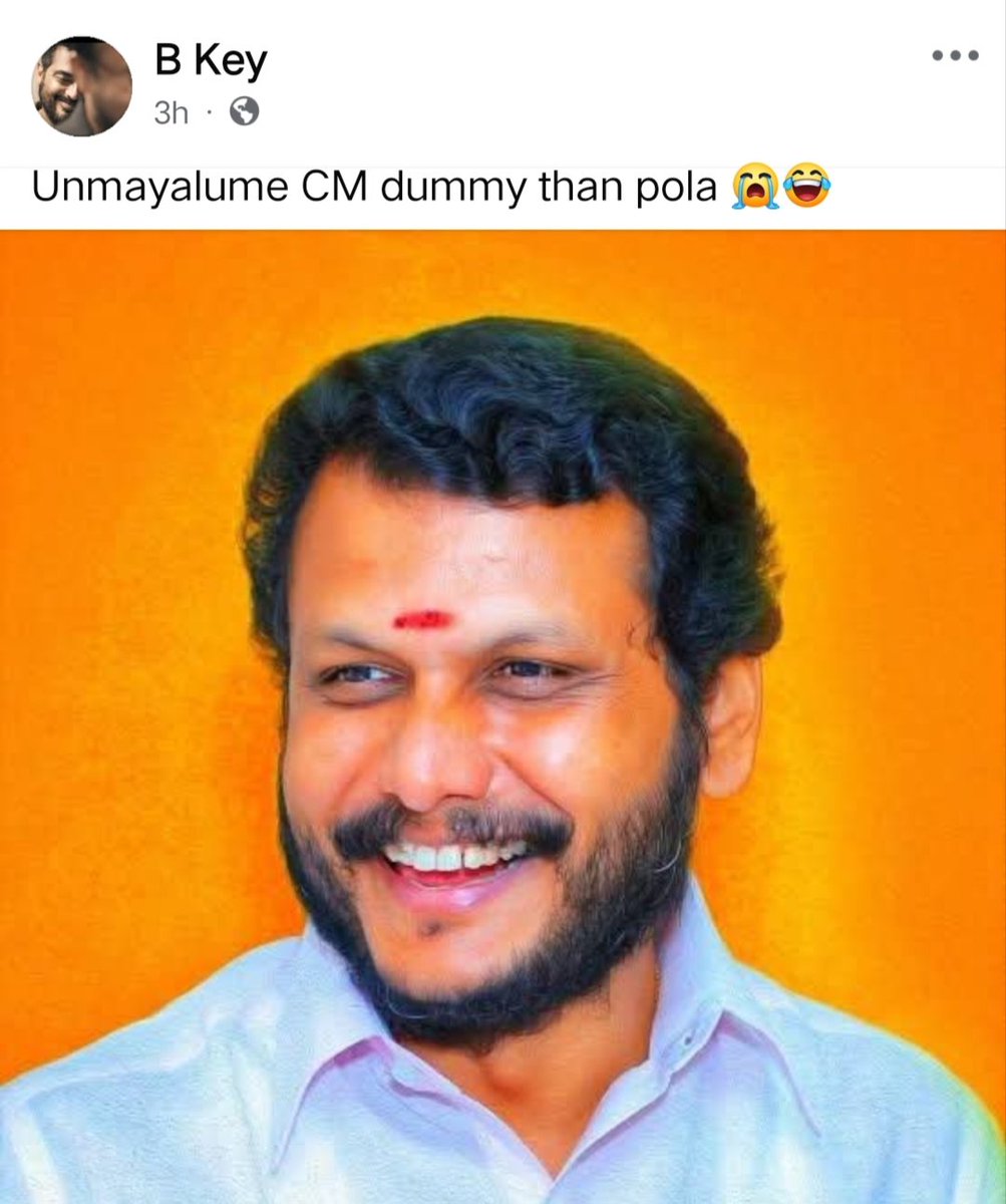 heypriyanshere's tweet photo. அதலாம் இருக்கட்டும் பொத்திட்டு காலையும் மாலையும் வந்து sign போட்டு போ 🫵 https://t.co/LzsboRMN6h