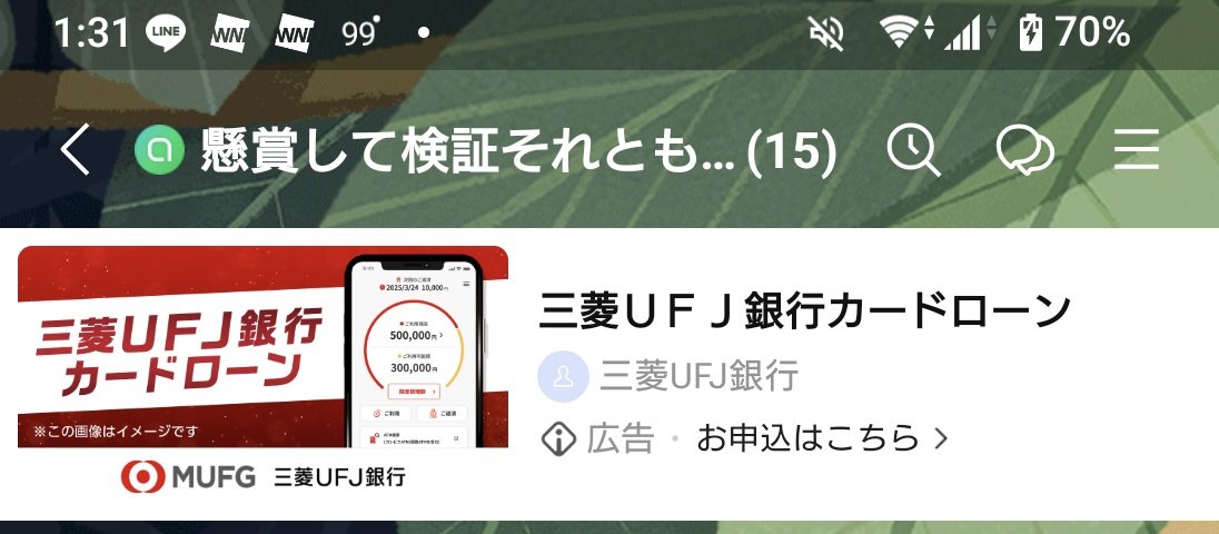 oitamagocchii's tweet photo. いつの間にか15人に🤣こちら見るだけではなく投稿してくださっても大丈夫です！オプチャの仕様上過去の情報が埋もれても🔍️で検索できるので拾えなくなることもないです🙆お酒に限らずデータは沢山あるに越したことないですしね😉後から見てもあの時こうしてたよなって分かるように記録してます📝 https://t.co/7i82dSWivc