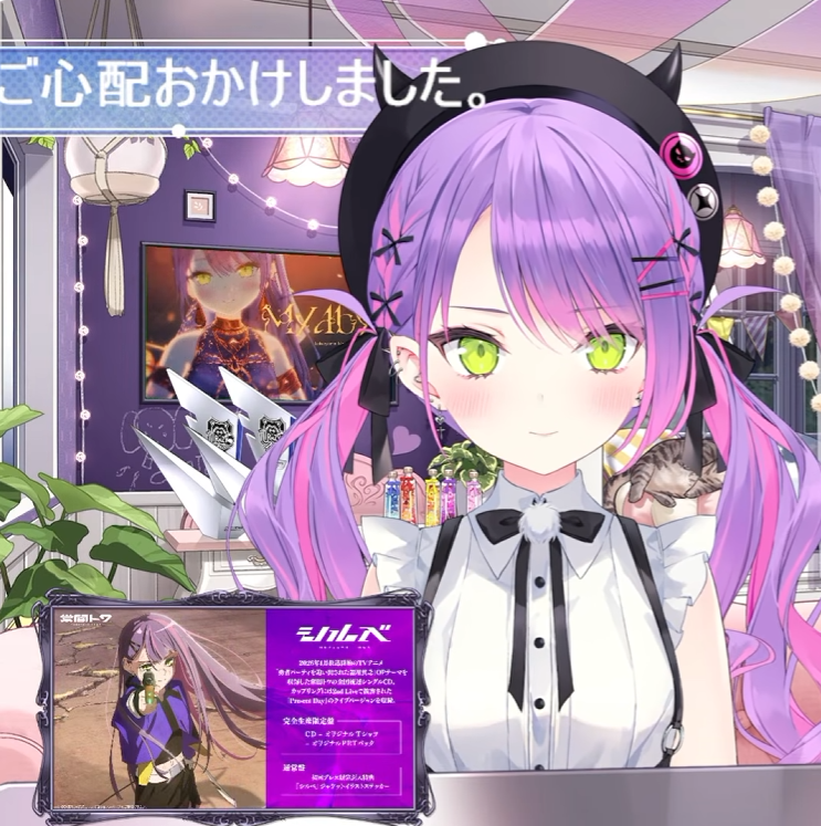 DaiDesign's tweet photo. Vtuberのニュース
常闇トワさんが急病で
救急車にのり病院へ
駆けつけた白上フブキさんが
マネージャさんを呼び
手続きを手伝い一緒に搭乗した

トワ「病院について点滴をうけたんだけど、針が無理で早めに帰らせてもらった」
脳の異常はないとの事　メニエル病と判明
リプに詳細 https://t.co/1z8m9fQTr5