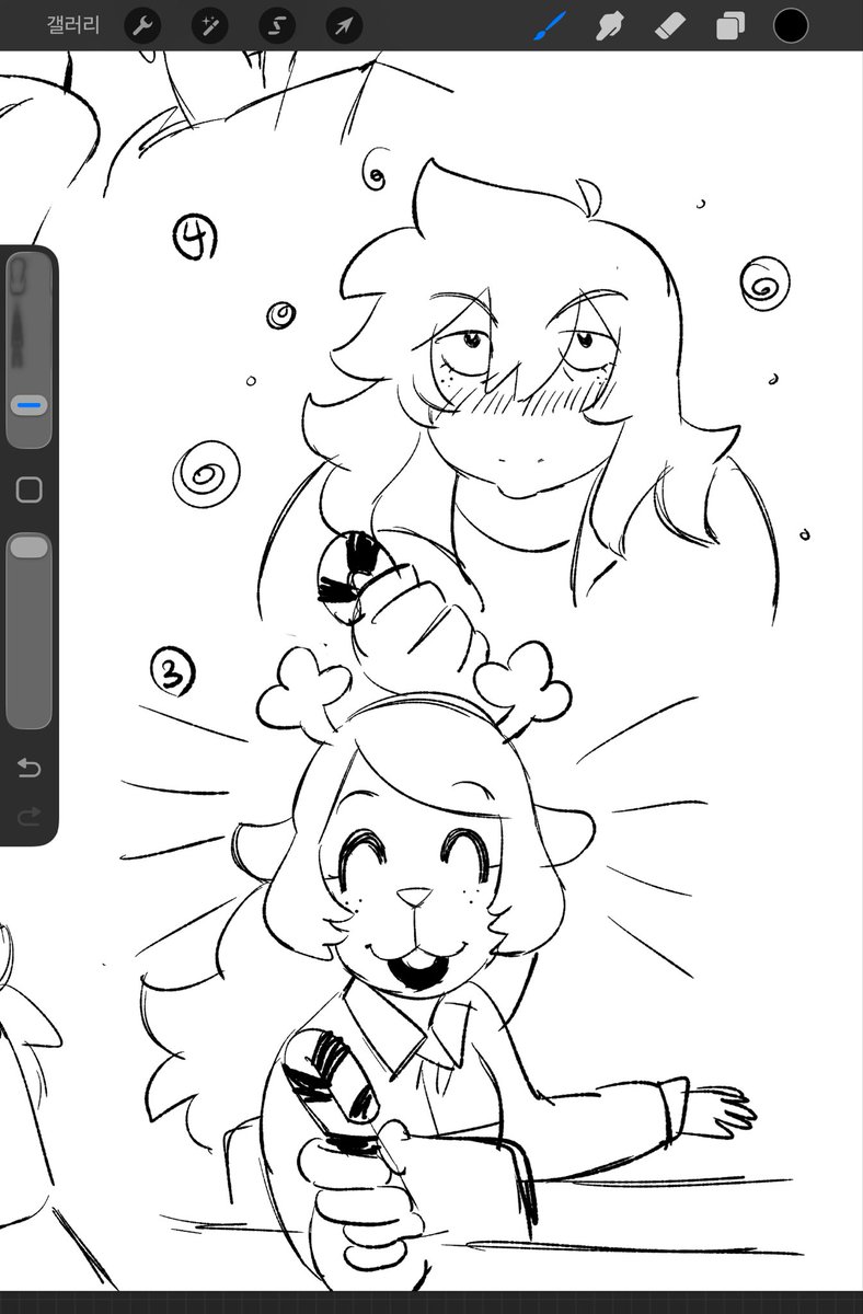mmmmmmrmn's tweet photo. 수지노엘 낙써
#suselle #deltarune https://t.co/j73kNBvkf8