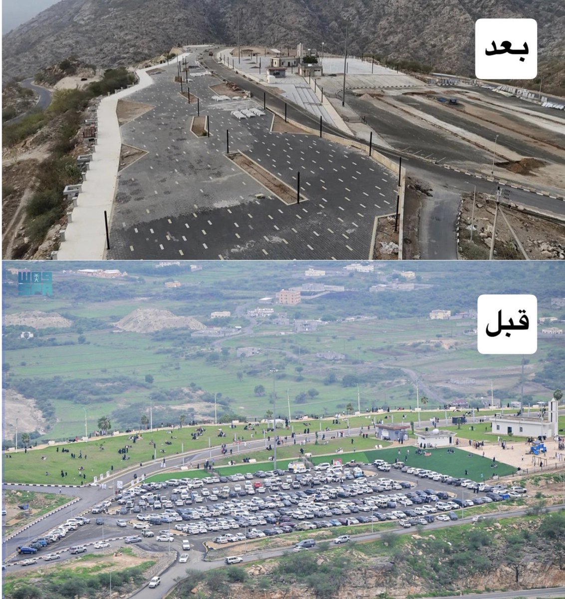 khubrani2030's tweet photo. مطل #العارضة قبل التطوير وبعد

اختفت المسطحات الخضراء وغاب التشجير بشكل كبير جداً 

#جازان https://t.co/oaWU6NSOIJ