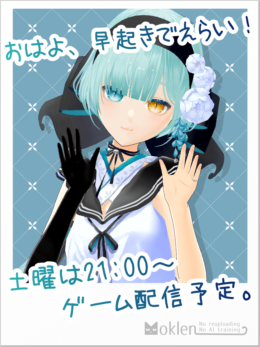 moklen_cat's tweet photo. おはようさん！
梅雨明けてきたってホント？
朝しんどいの無くなりますように…🫠

今日は配信お休み💤
でもSteamのセールでいろいろ買うたから
土曜はゲーム配信できるとええなぁ

今日も一日ゆるふぁい🐾
#おはようVtuber　#新人Vtuber https://t.co/qqwKnt4FeV