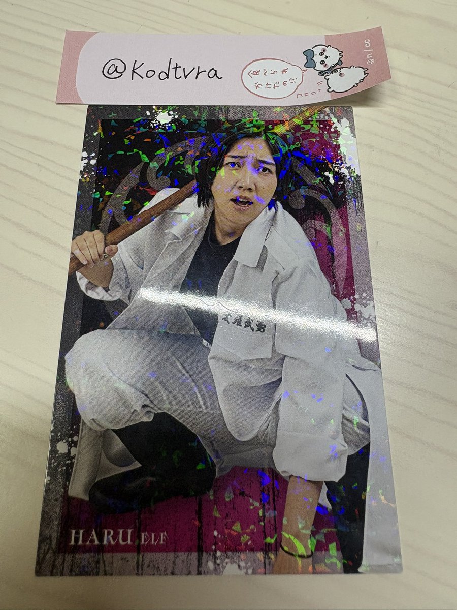 Kodtvra's tweet photo. @Ishiyowa24 検索より失礼致します。サイバー田上とヤンキーはるとの交換は可能���しょうか？同レア異種になりますがご検討よろしくお願いいたします。 https://t.co/WyAuLSbBx5
