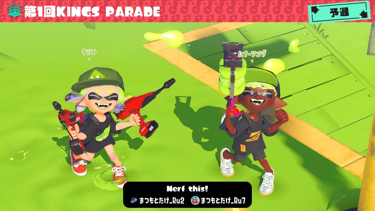 ta_Ru_t0's tweet photo. #KINGSPARADE
予選上位勢ばっかだったけど1本取れてよかった❗️いつもゲーム付き合ってくれてありがとう‼️またあそぼう🫰✨️ https://t.co/MzeTtYkHLO