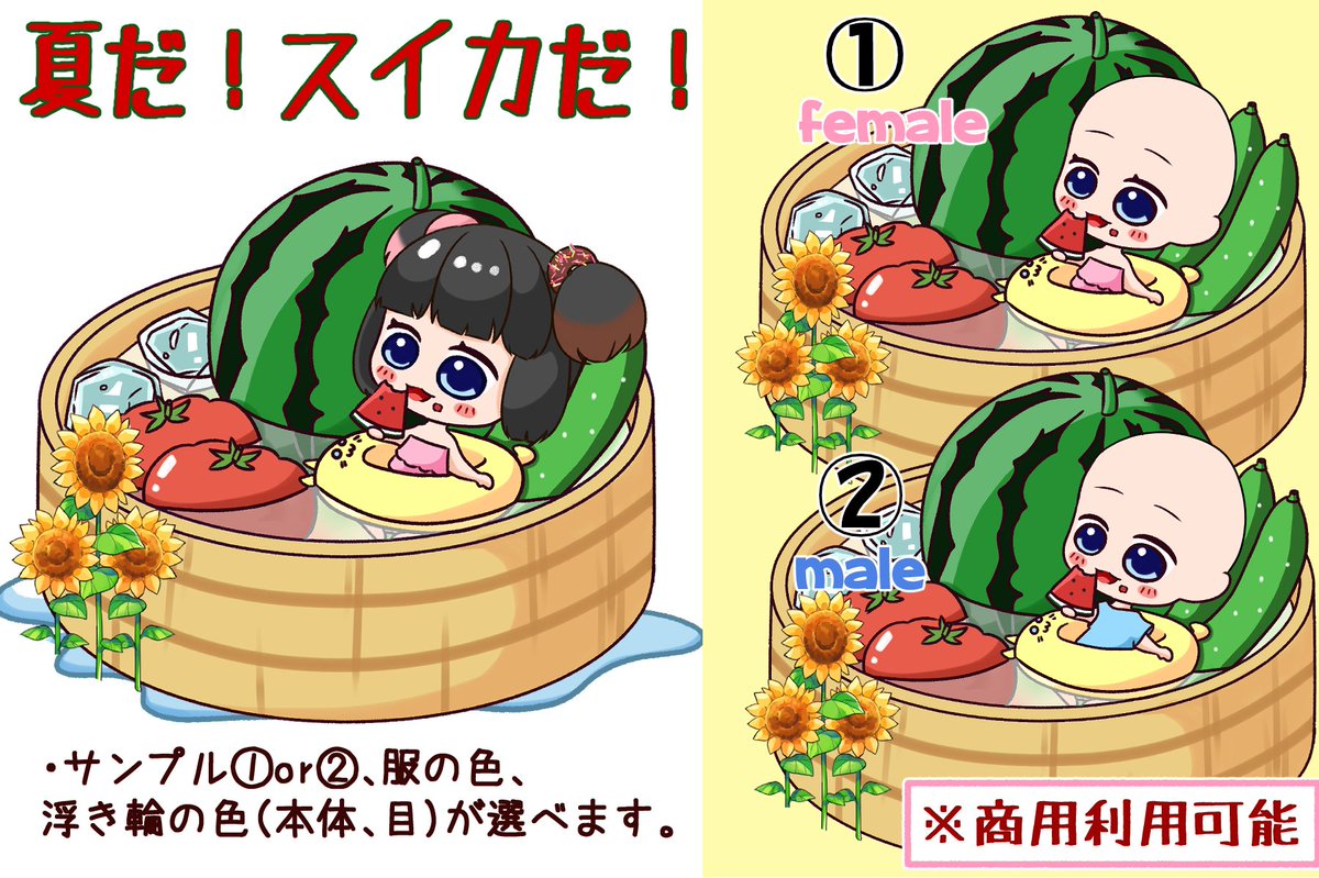 あっぷる@Twitch (@apple_3_10_) / Posts / X