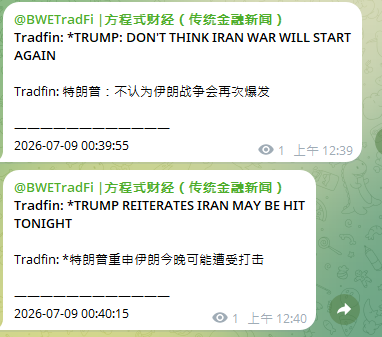 Ourbit 凹幣Intern (上了一堆美股版) tweet media