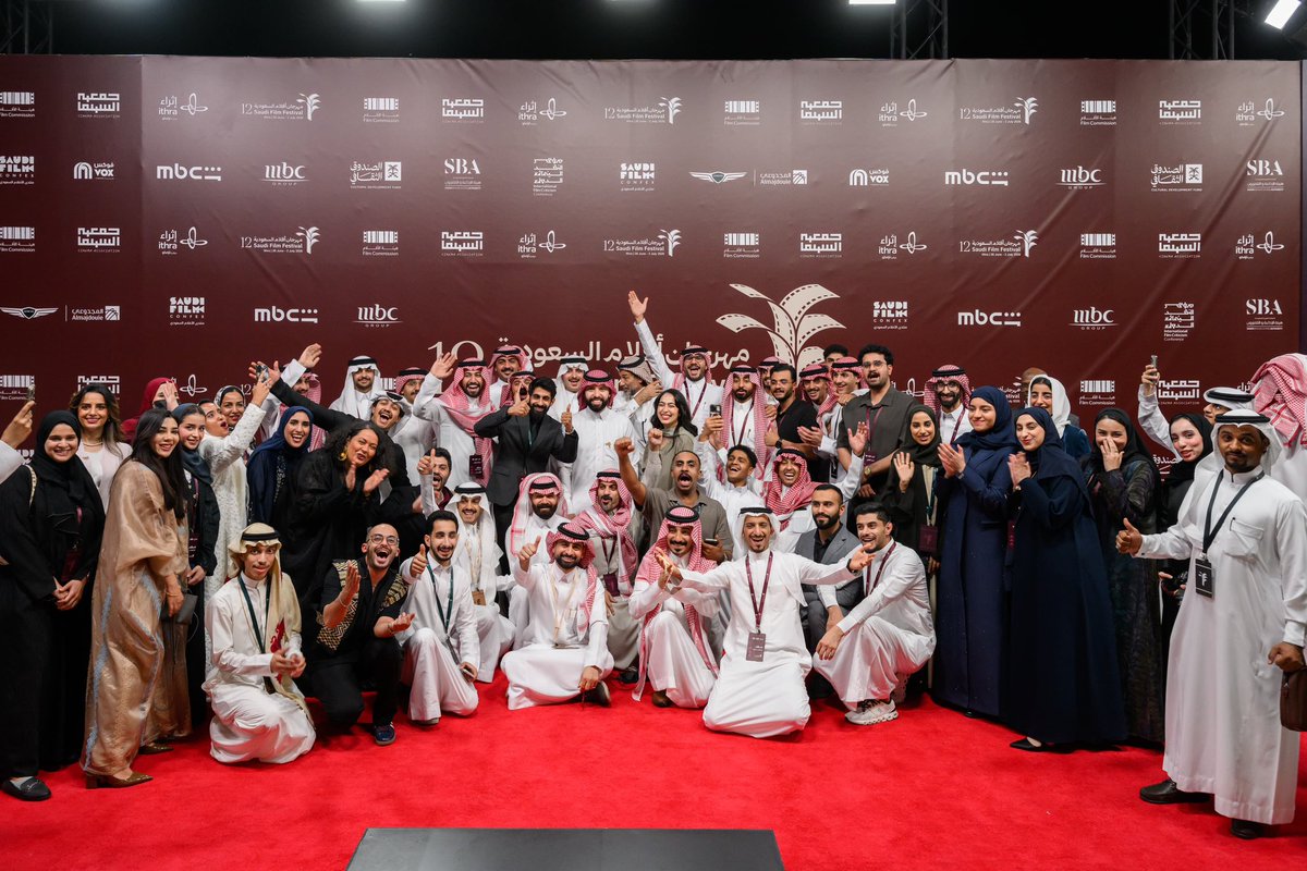 qasimtv's tweet photo. تمت بحمد الله الثانية عشر 🎬❤️

تنتهي أيام المهرجان وتبقى الأعمال و الأفلام و الإعلام في الأرشيف الثقافي و الذاكرة الوطنية السعودية .

سعيد بـ تكليفي مسؤول الإعلام الرقمي في #مهرجان_أفلام_السعودية مع فريق مسكون بالإبداع و التميز .

كل حكاية رحلة .. و رحلتنا لا تنتهي 🇸🇦🎥 https://t.co/8qjoTSC2rz
