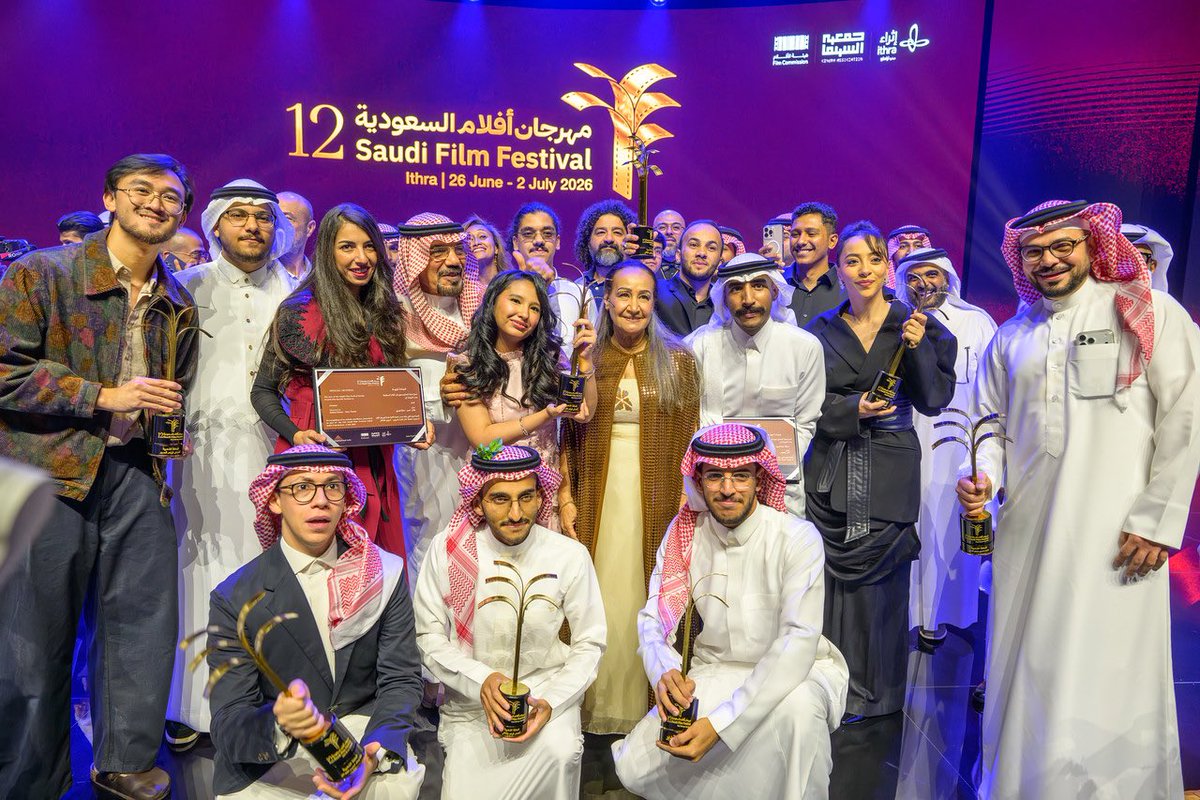 qasimtv's tweet photo. تمت بحمد الله الثانية عشر 🎬❤️

تنتهي أيام المهرجان وتبقى الأعمال و الأفلام و الإعلام في الأرشيف الثقافي و الذاكرة الوطنية السعودية .

سعيد بـ تكليفي مسؤول الإعلام الرقمي في #مهرجان_أفلام_السعودية مع فريق مسكون بالإبداع و التميز .

كل حكاية رحلة .. و رحلتنا لا تنتهي 🇸🇦🎥 https://t.co/8qjoTSC2rz