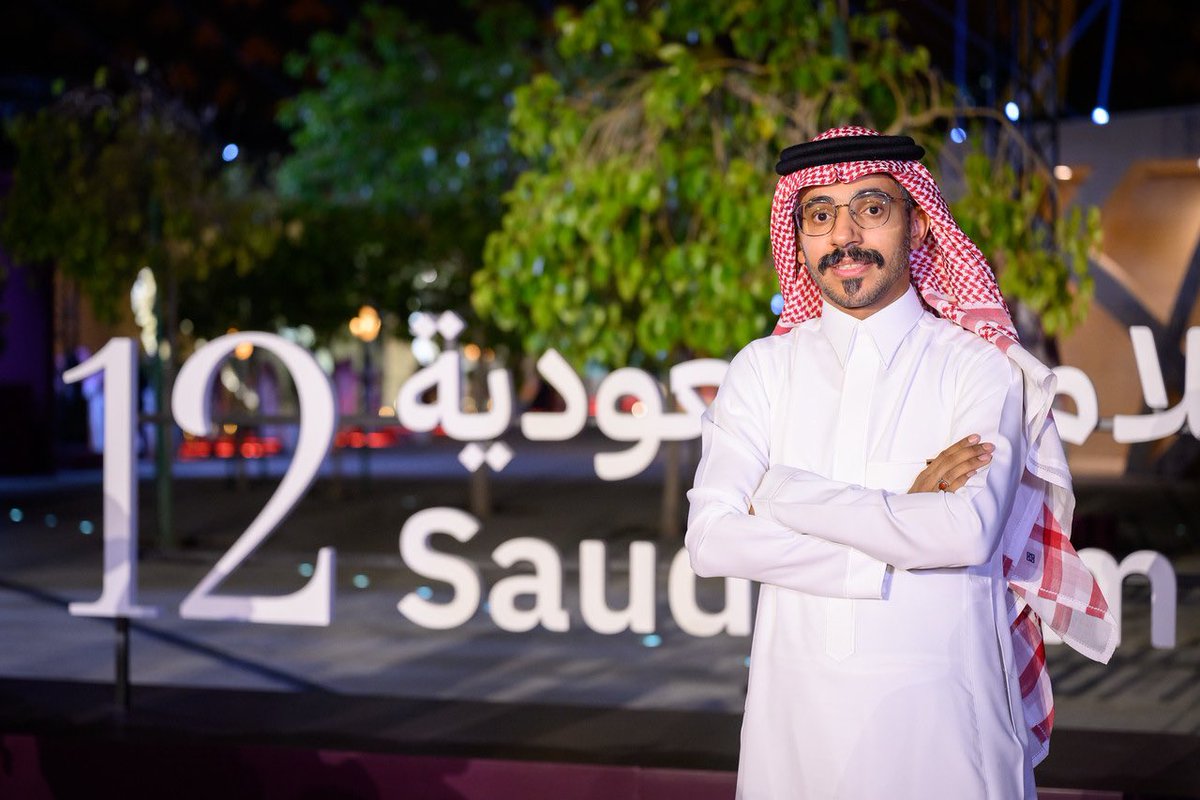qasimtv's tweet photo. تمت بحمد الله الثانية عشر 🎬❤️

تنتهي أيام المهرجان وتبقى الأعمال و الأفلام و الإعلام في الأرشيف الثقافي و الذاكرة الوطنية السعودية .

سعيد بـ تكليفي مسؤول الإعلام الرقمي في #مهرجان_أفلام_السعودية مع فريق مسكون بالإبداع و التميز .

كل حكاية رحلة .. و رحلتنا لا تنتهي 🇸🇦🎥 https://t.co/8qjoTSC2rz