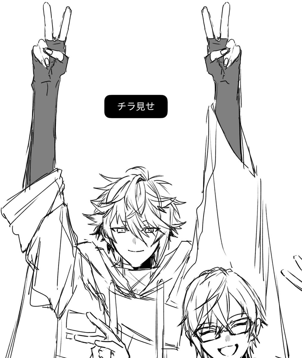 ddd_jx's tweet photo. https://t.co/Jeq9rtoE10