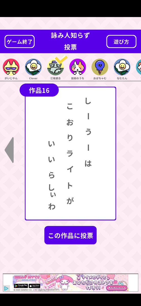 ちやん tweet media