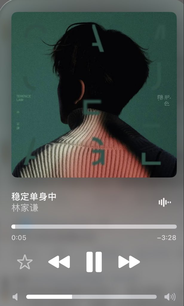 Temulile's tweet photo. 我就随机放个歌。 https://t.co/8NTmCggM6s