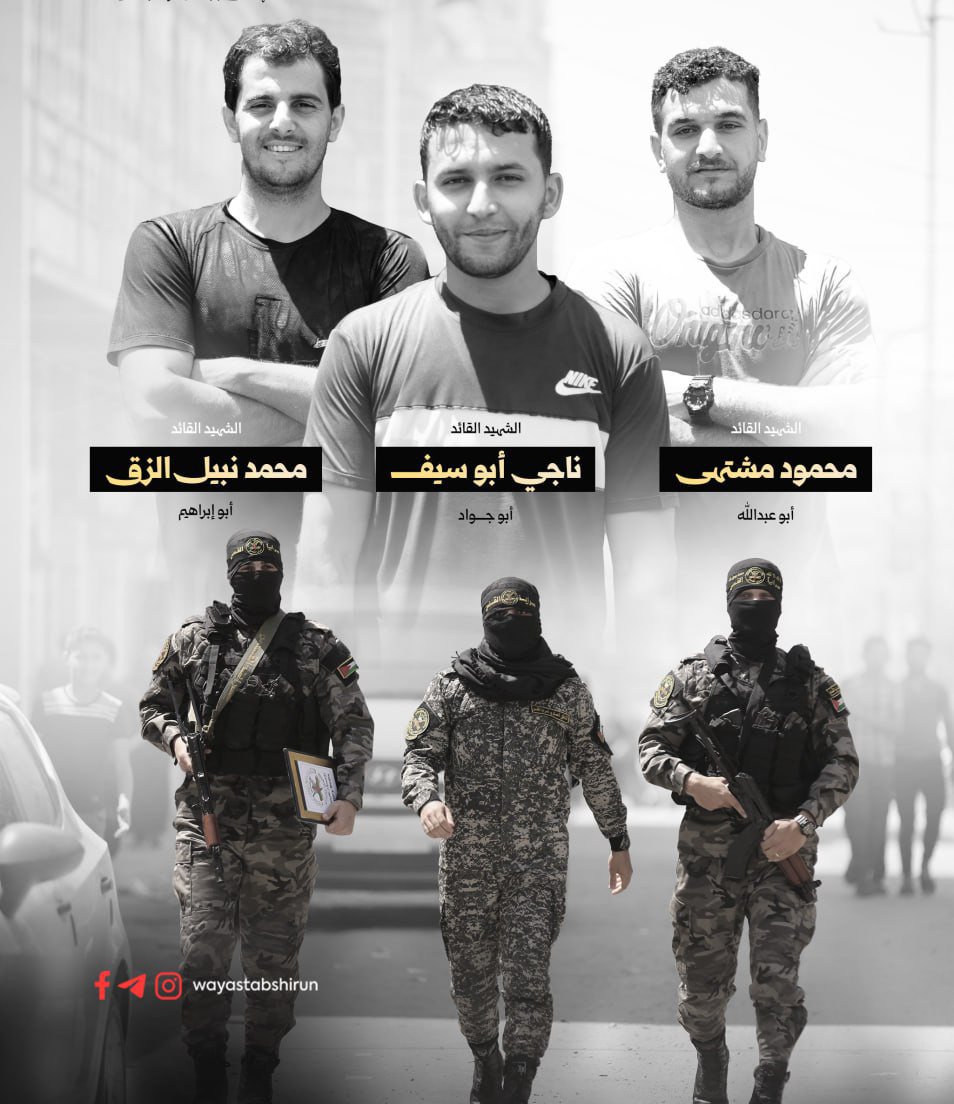 islamasalya88's tweet photo. Şehit Mahmud Muşteha (Ebu Abdullah)
Şehit Naci Ebu Seyf (Ebu Hamza)
Şehit Muhammed ez-Zakk (Ebu İbrahim)
Allah hepsine rahmet eylesin. https://t.co/wsYSsXxmTN