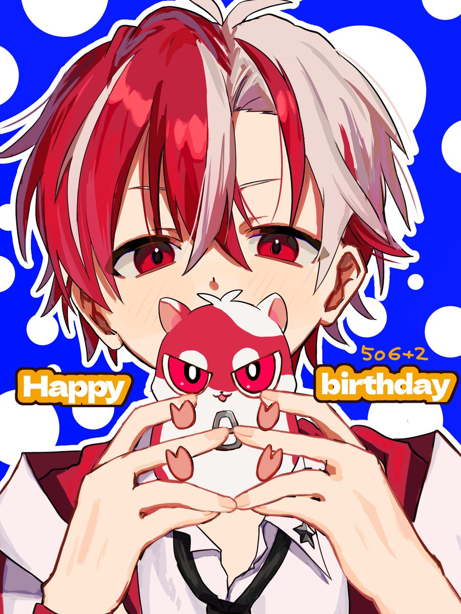 pirorippppppp's tweet photo. もりこーさん誕生日おめでとうございます🎂🎉
506＋2歳も最高な年になりますように！
私も見習って今日はコーラ2本飲みました。明日も飲みます
#もりたかーと
#最高コーラ誕生祭2026 https://t.co/ENhOhjDlDV