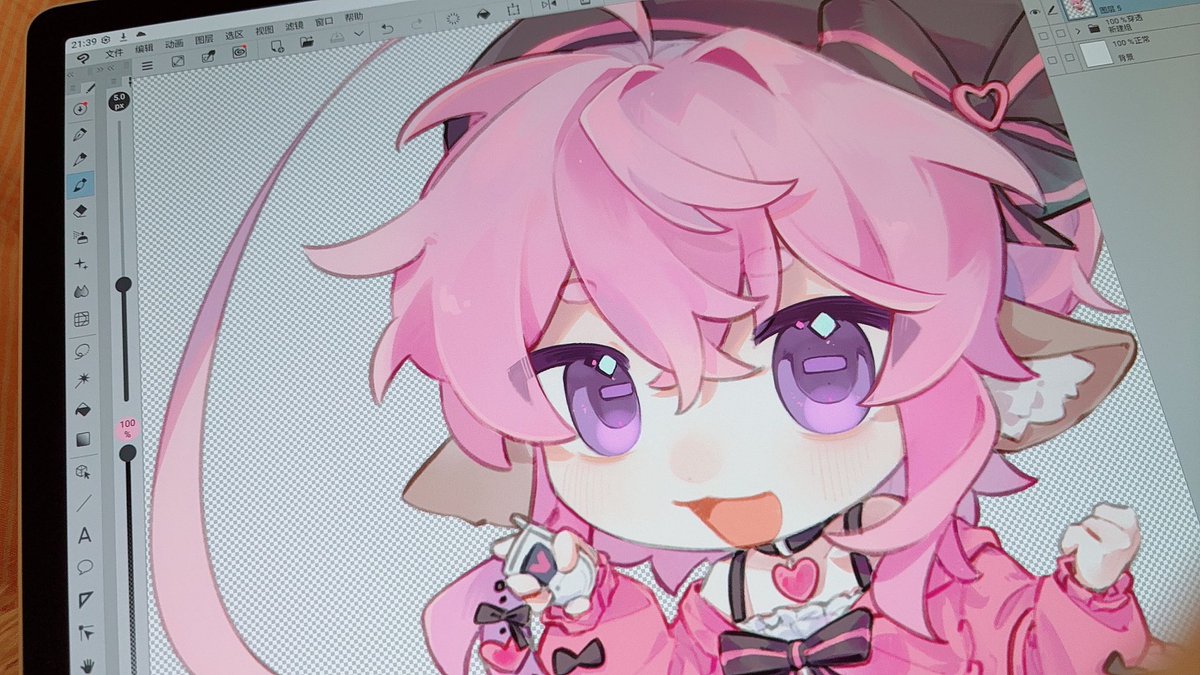 AD_Protein's tweet photo. 人生平板。。 https://t.co/uoZZPS1M47