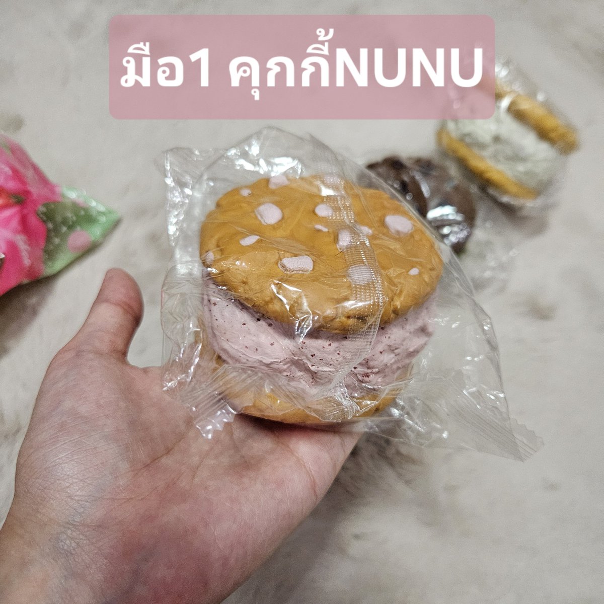 Tenniee1001's tweet photo. คุกกี้full     330
คุกกี้nunu 315
มือ1 มีพก. ค่าส่ง45
เหมาหมด 930 รวมส่ง
✅️ สอบถาม/สนใจทักไลน์: noon1_5
https://t.co/PTpM9TZ68k
#ตลาดนัดสกุชชี่ #สกุชชี่ #ส่งต่อสกุชชี่ #ปล่อยสกุชชี่ #squishythailand https://t.co/N2hvCHXS9U
