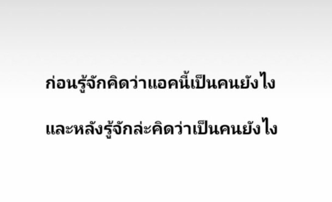 Jzbcat_'s tweet photo. มาครับ เล่นบ้าง ~ ถ้าบอกเพี้ยนไม่นับนะครับ https://t.co/zKn7kCiZGu