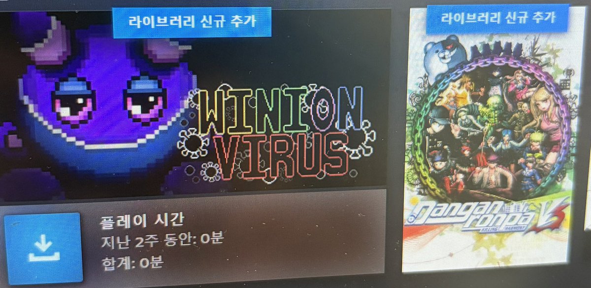온 tweet media