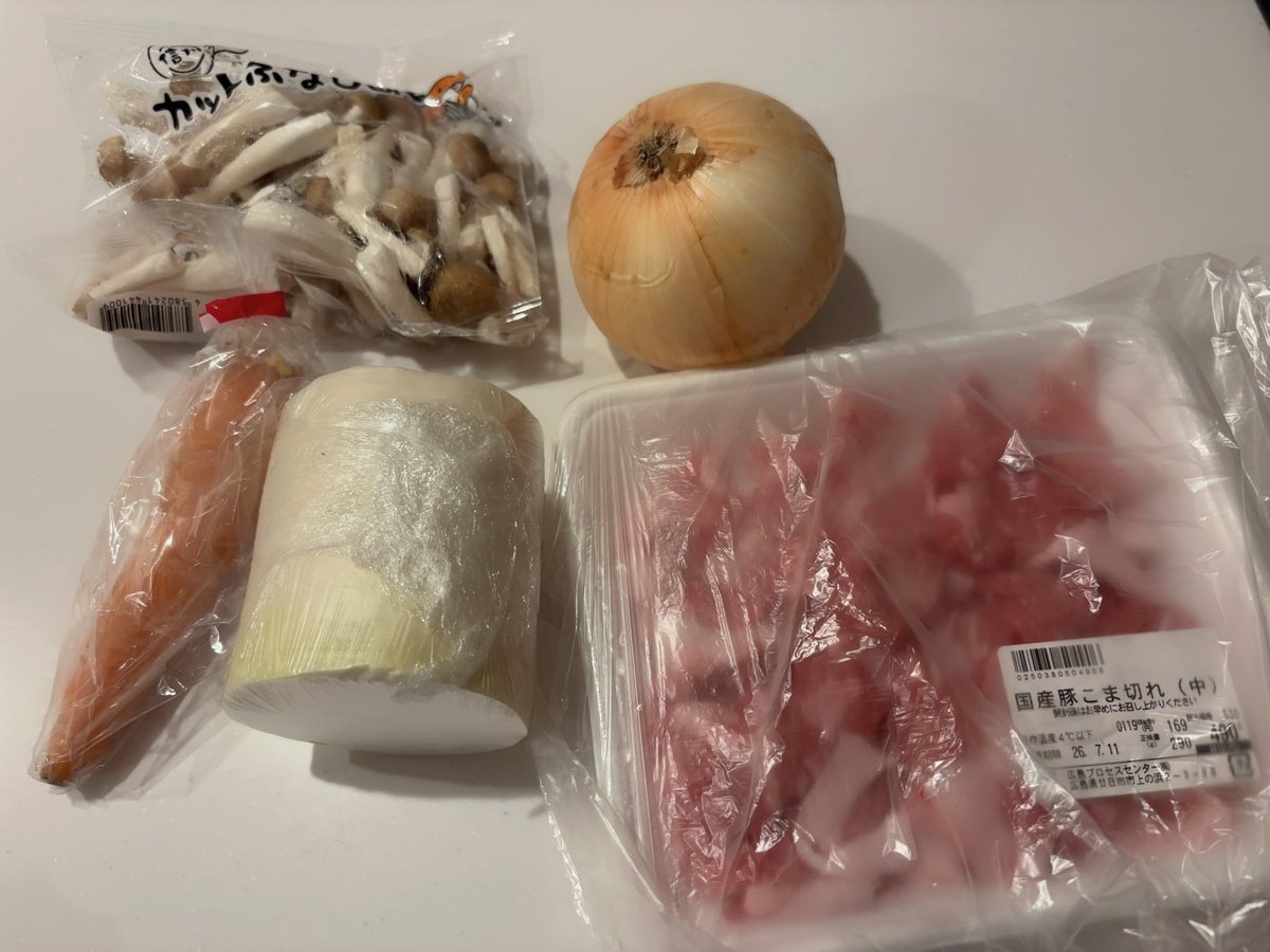 NEM_0909's tweet photo. 腹減りすぎたのでこんな時間にクッキングを決意 https://t.co/0rphZmgFbh