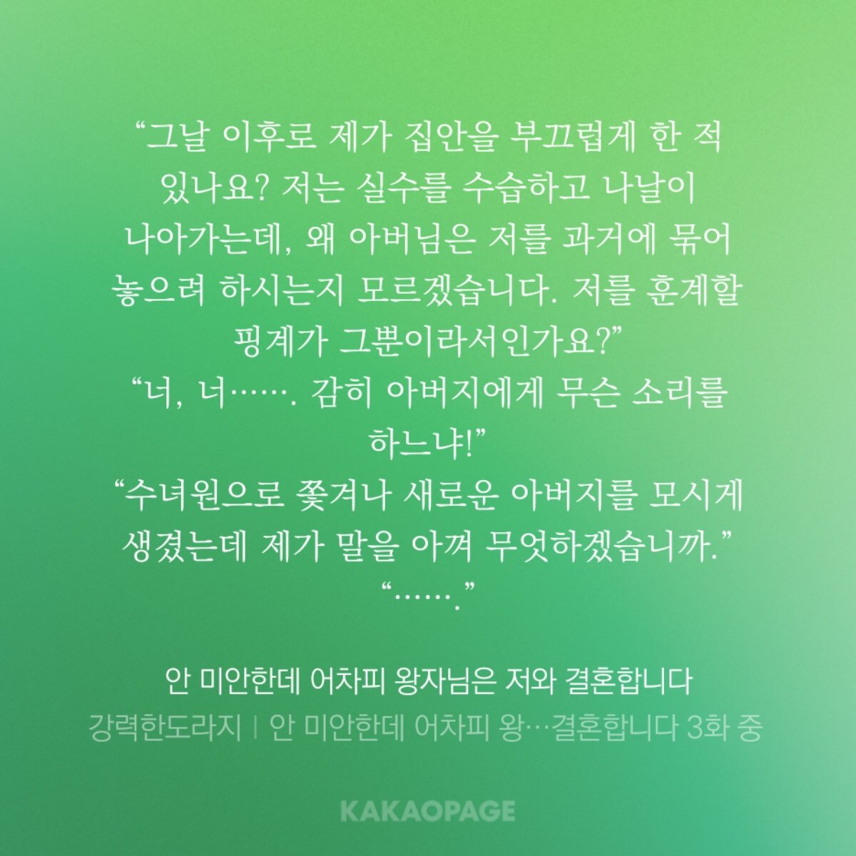cloudy_1140's tweet photo. 새로운 아버지 ㅋㅋㅋ https://t.co/L9MOQ8mb6y