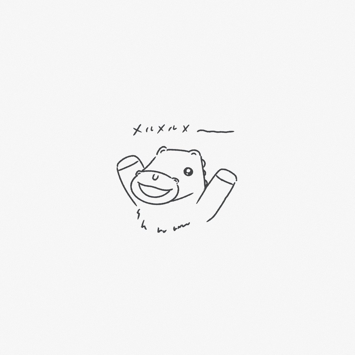 𝙜𝙤𝙣 (@i__25g) / Posts / X