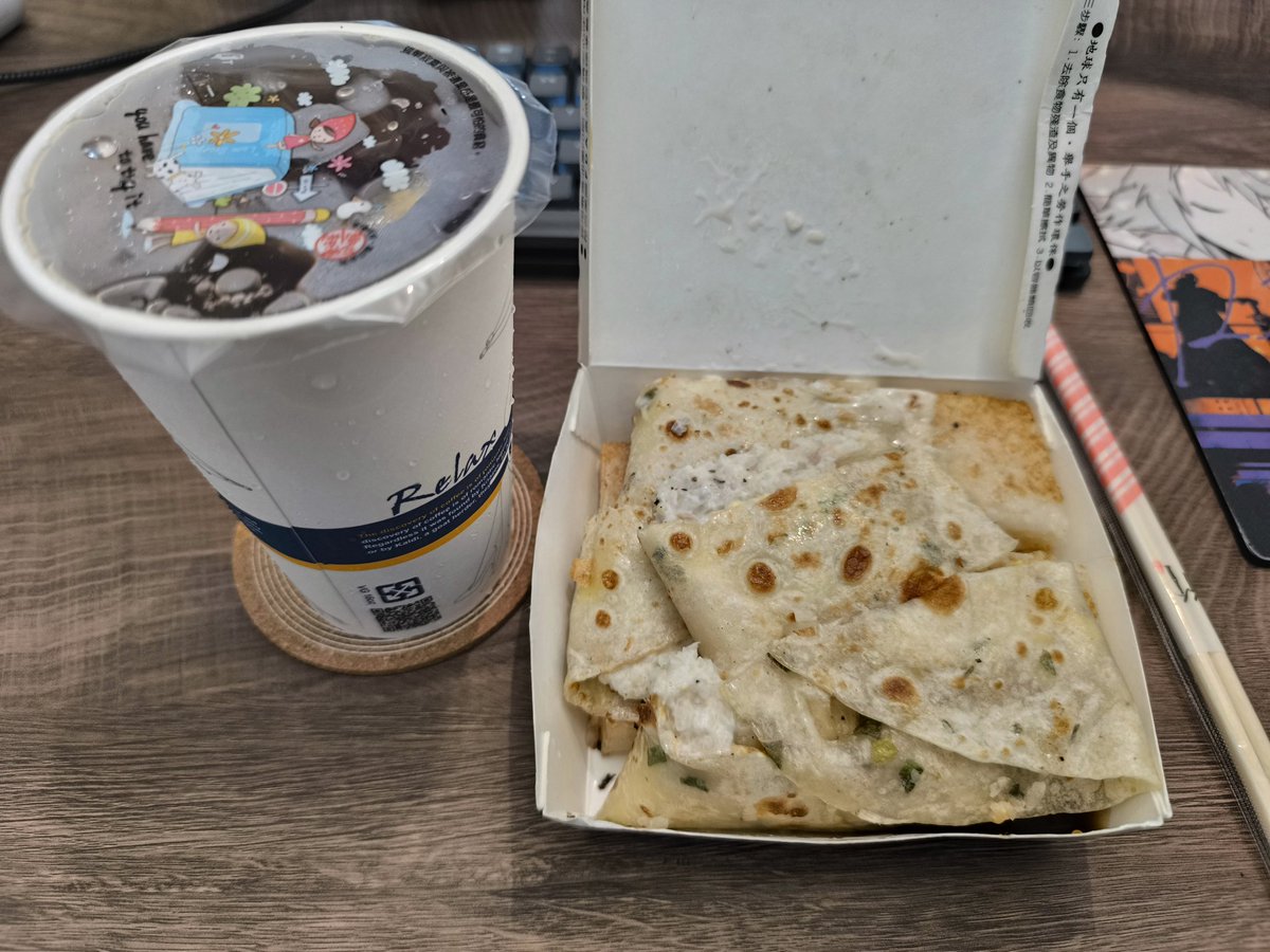 torrid_fish's tweet photo. 飯テロ 0708

天氣很好ㄟ https://t.co/RFoWkp4yli