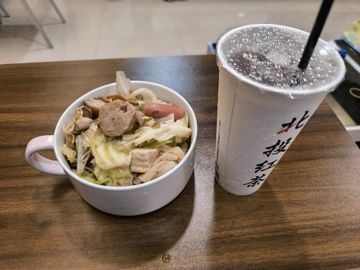 torrid_fish's tweet photo. 飯テロ 0708

天氣很好ㄟ https://t.co/RFoWkp4yli